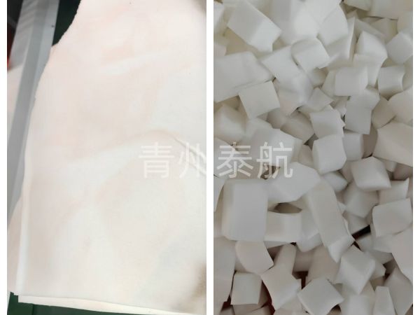 海綿切粒機效果對比視頻